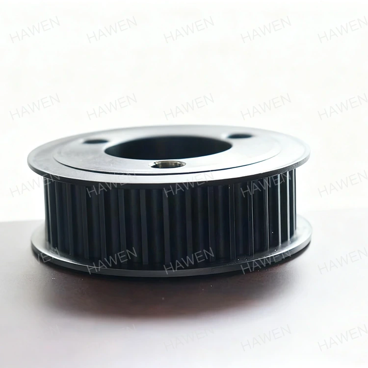 테이퍼 잠금 풀리